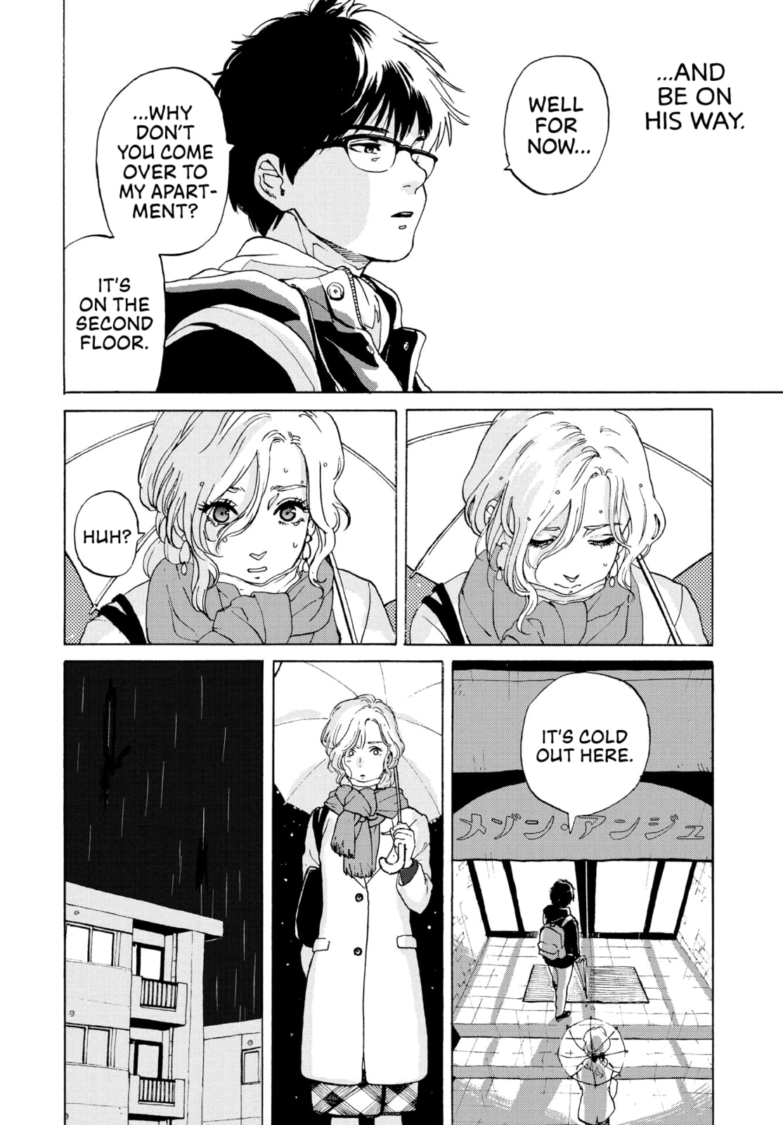 She Is Not Good At Cleaning Every Day Chapter 1 page 25 - 