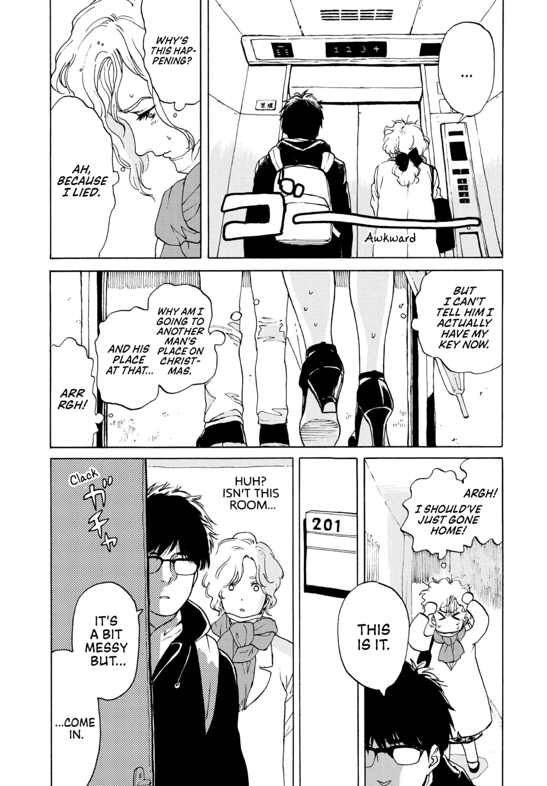 She Is Not Good At Cleaning Every Day Chapter 1 page 26 - 