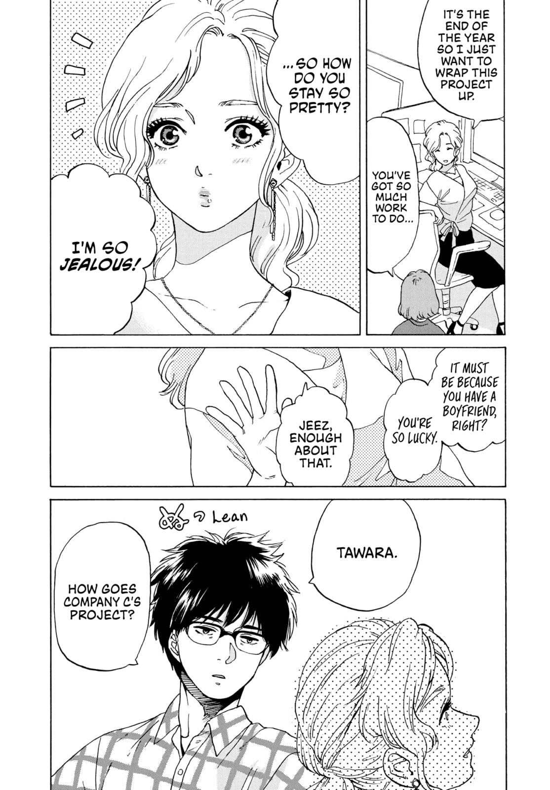 She Is Not Good At Cleaning Every Day Chapter 1 page 4 - 