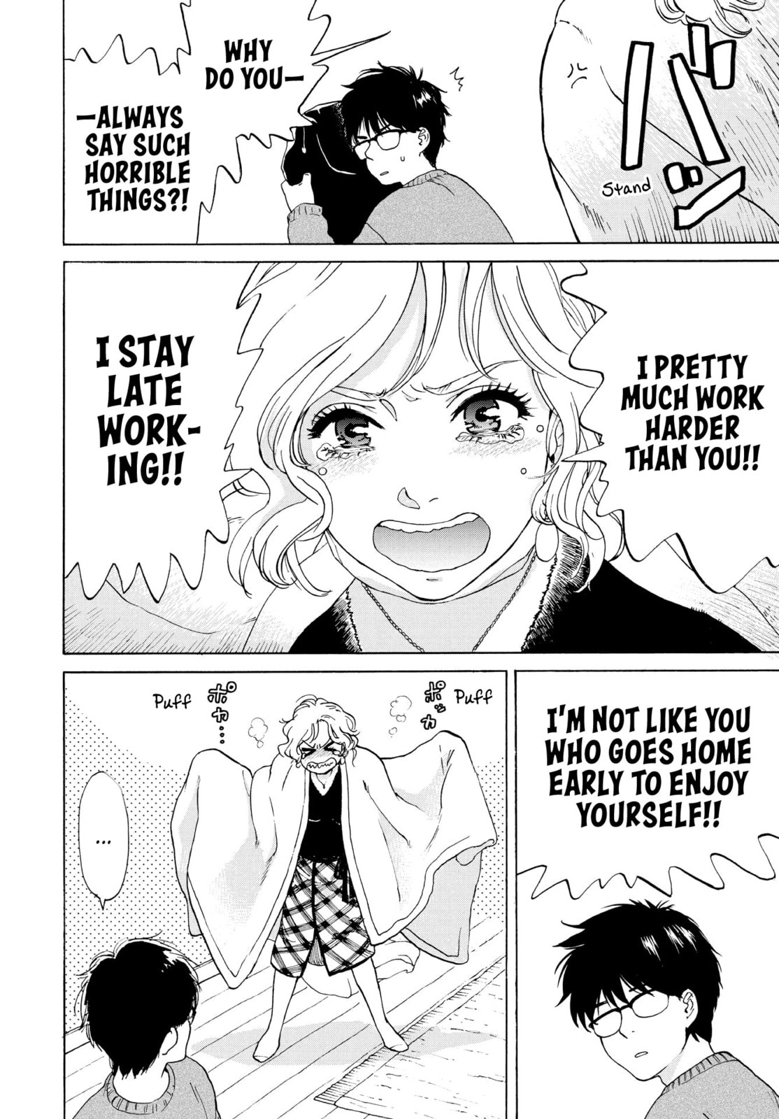 She Is Not Good At Cleaning Every Day Chapter 1 page 31 - 
