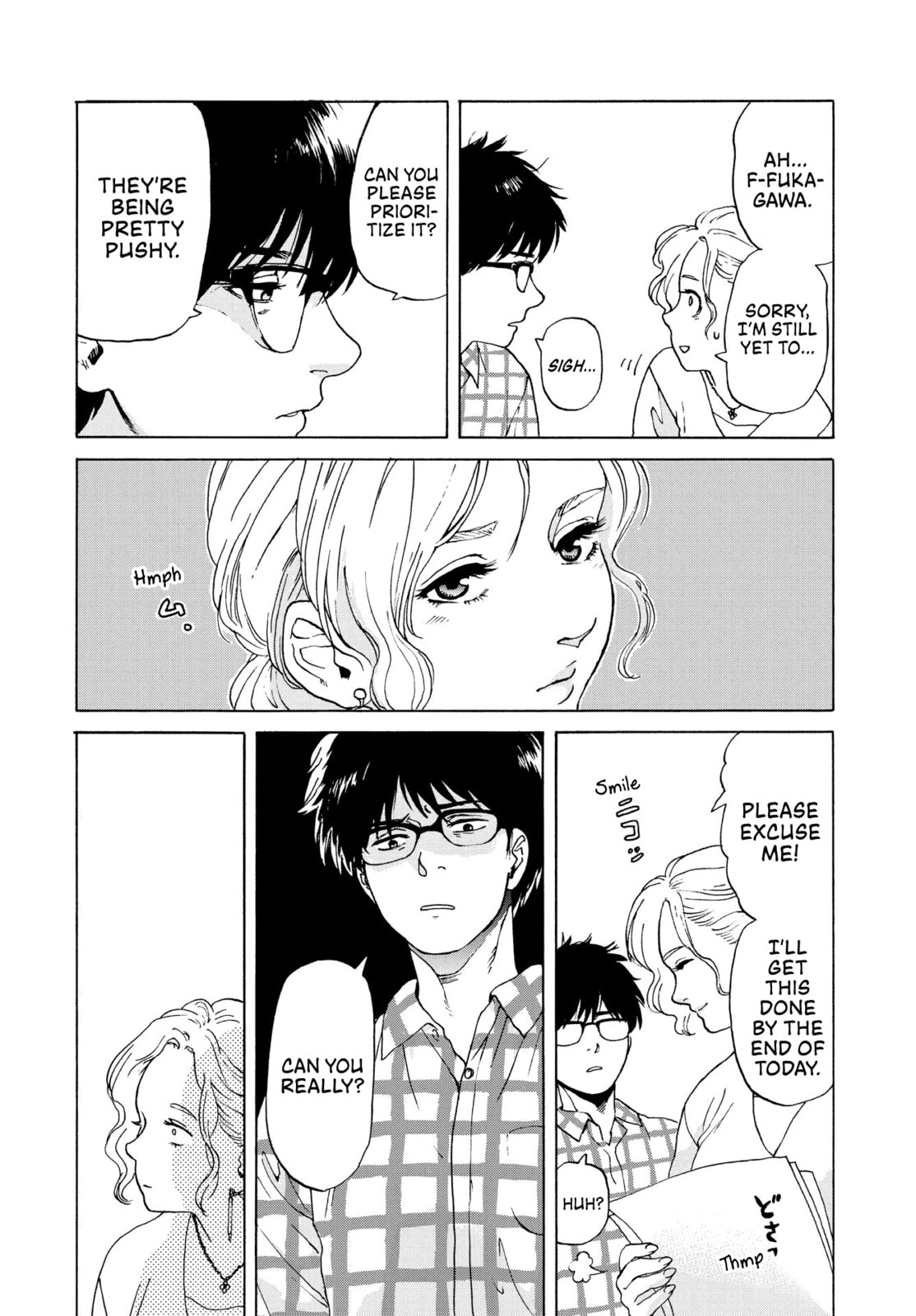 She Is Not Good At Cleaning Every Day Chapter 1 page 5 - 