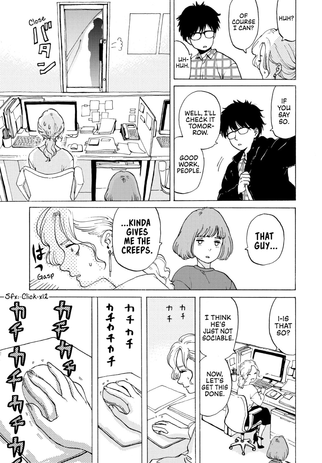 She Is Not Good At Cleaning Every Day Chapter 1 page 6 - 
