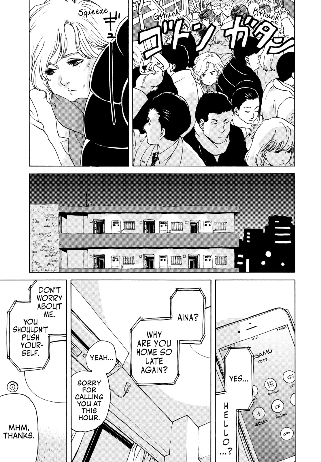 She Is Not Good At Cleaning Every Day Chapter 1 page 8 - 