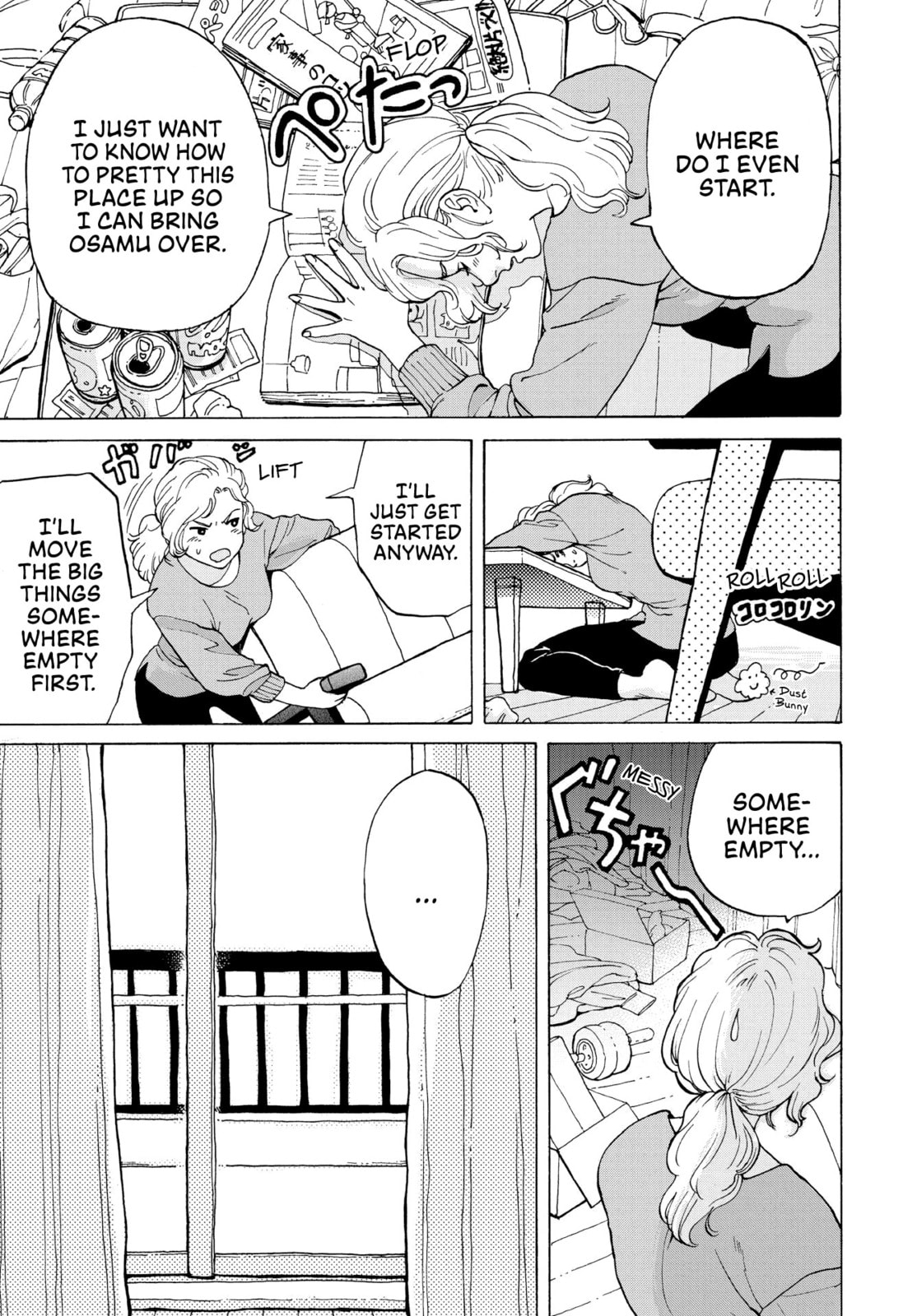 She Is Not Good At Cleaning Every Day Chapter 2 page 11 - 