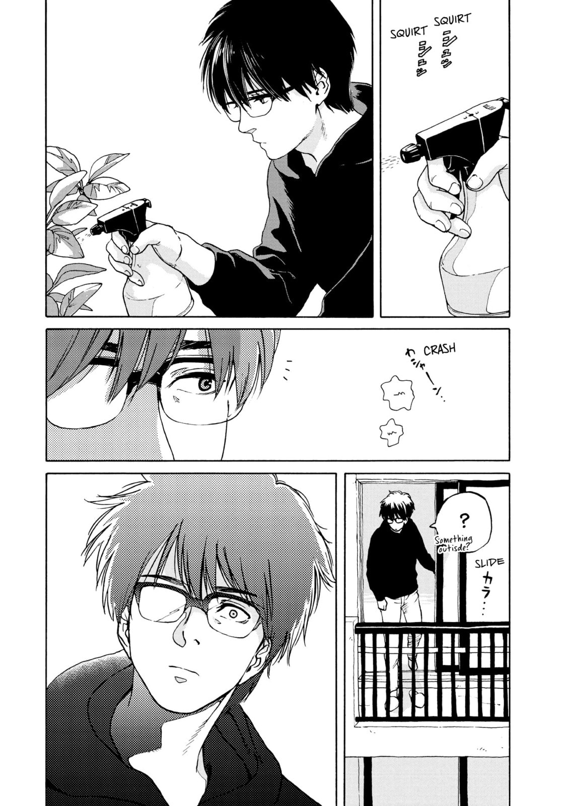 She Is Not Good At Cleaning Every Day Chapter 2 page 12 - 