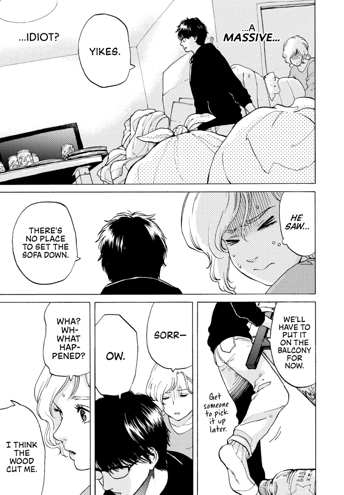 She Is Not Good At Cleaning Every Day Chapter 2 page 17 - 