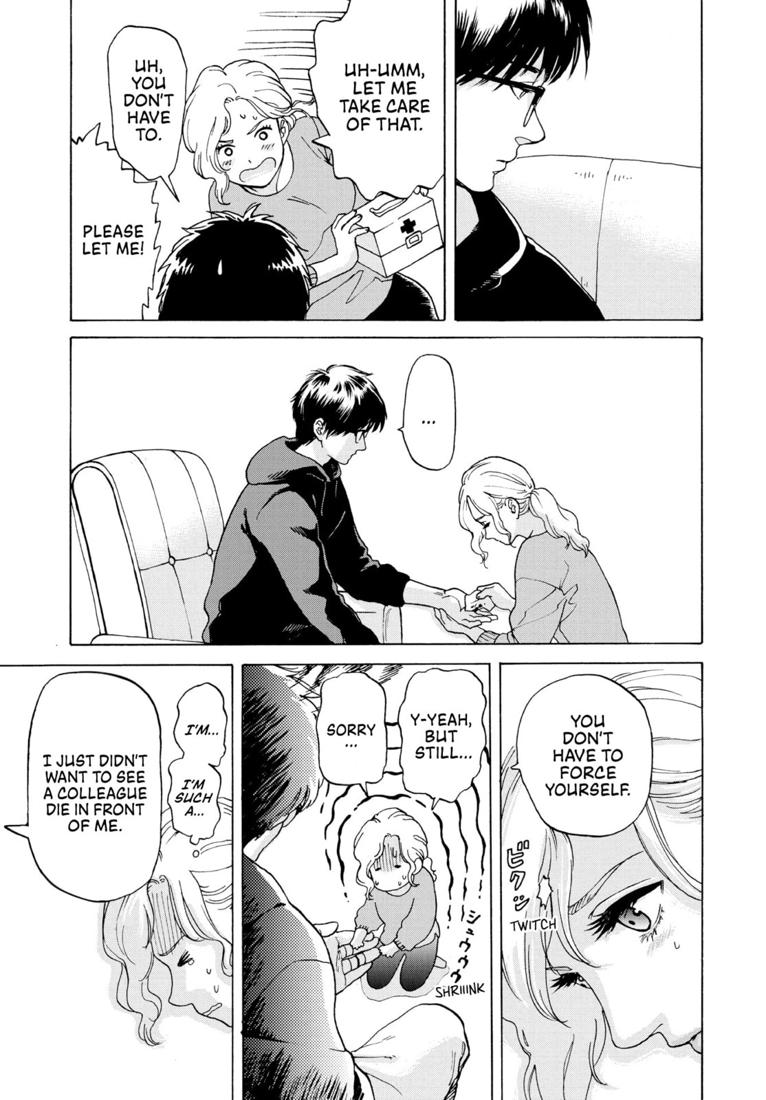 She Is Not Good At Cleaning Every Day Chapter 2 page 19 - 