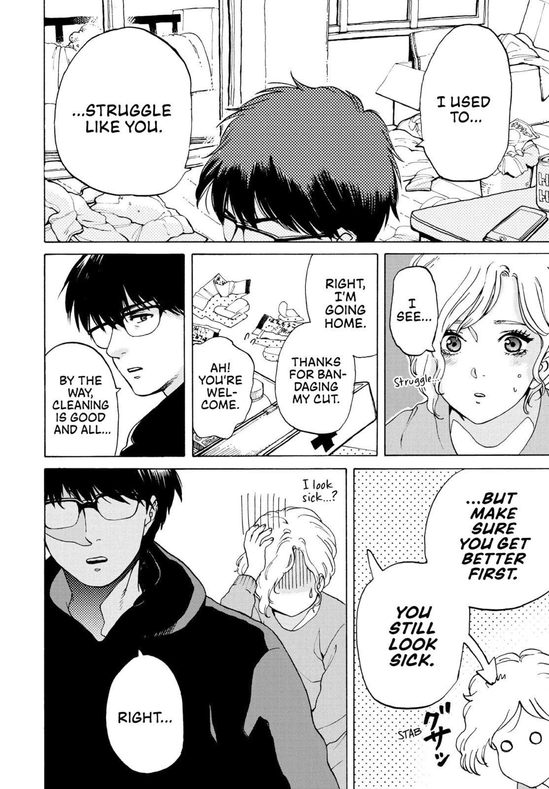 She Is Not Good At Cleaning Every Day Chapter 2 page 24 - 