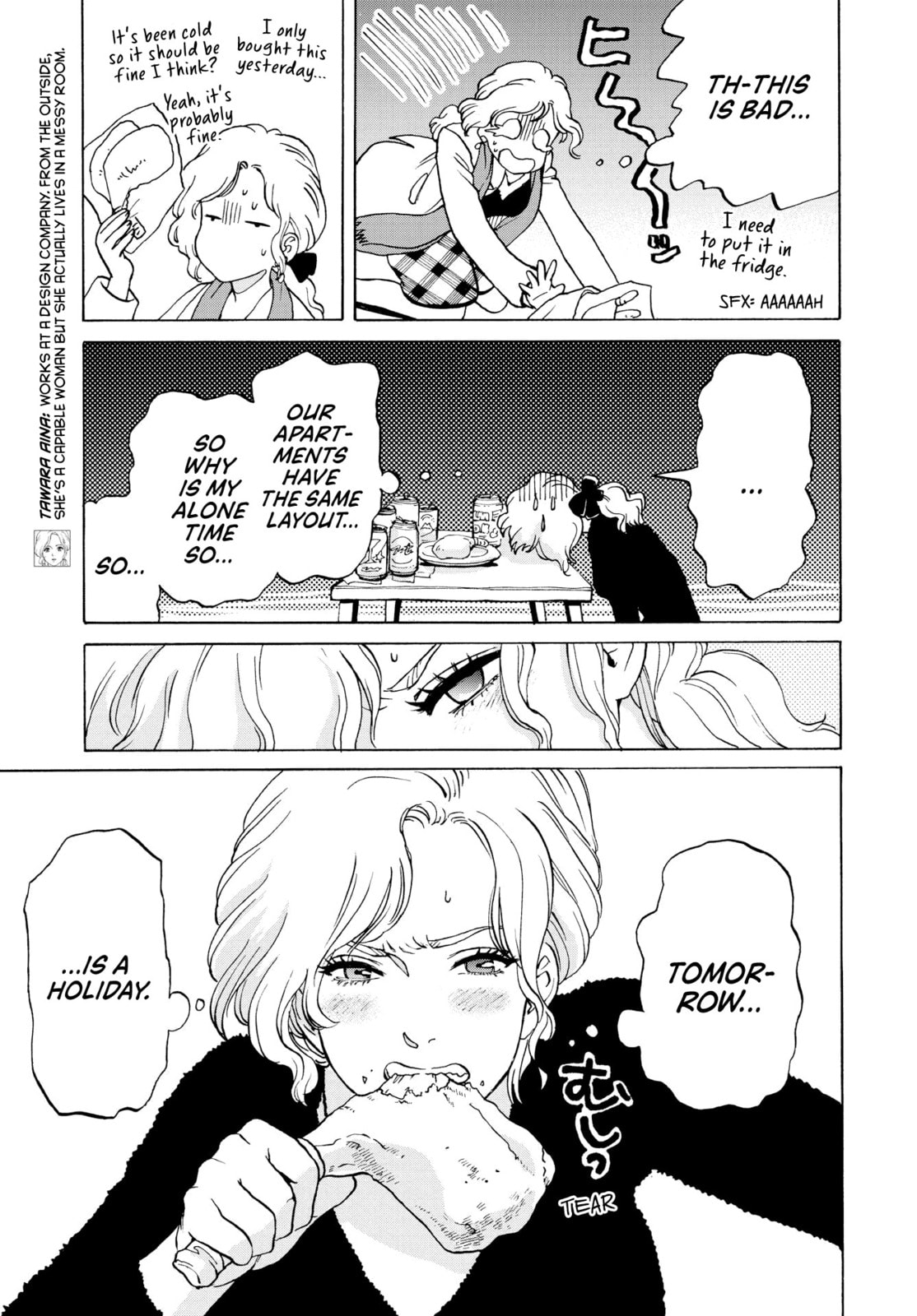 She Is Not Good At Cleaning Every Day Chapter 2 page 5 - 