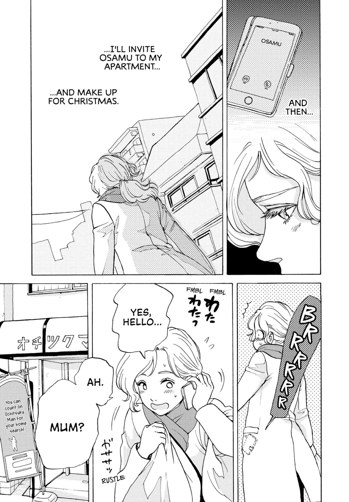 She Is Not Good At Cleaning Every Day Chapter 2 page 7 - 
