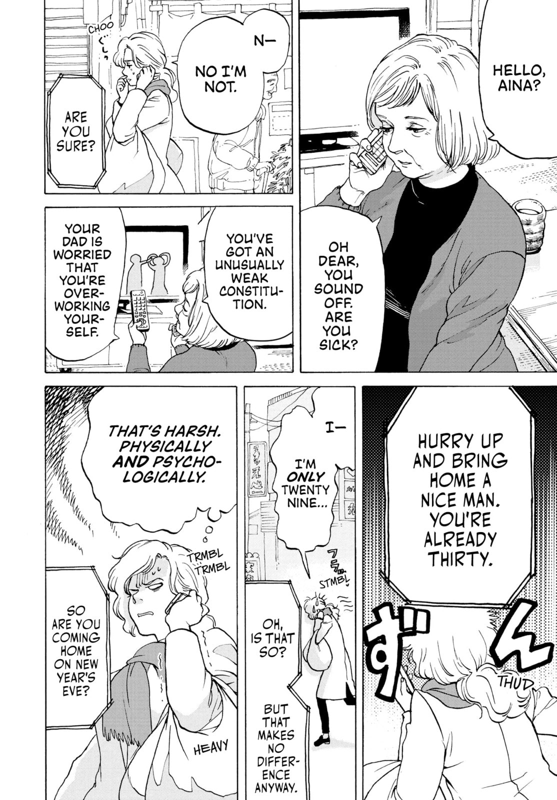She Is Not Good At Cleaning Every Day Chapter 2 page 8 - 