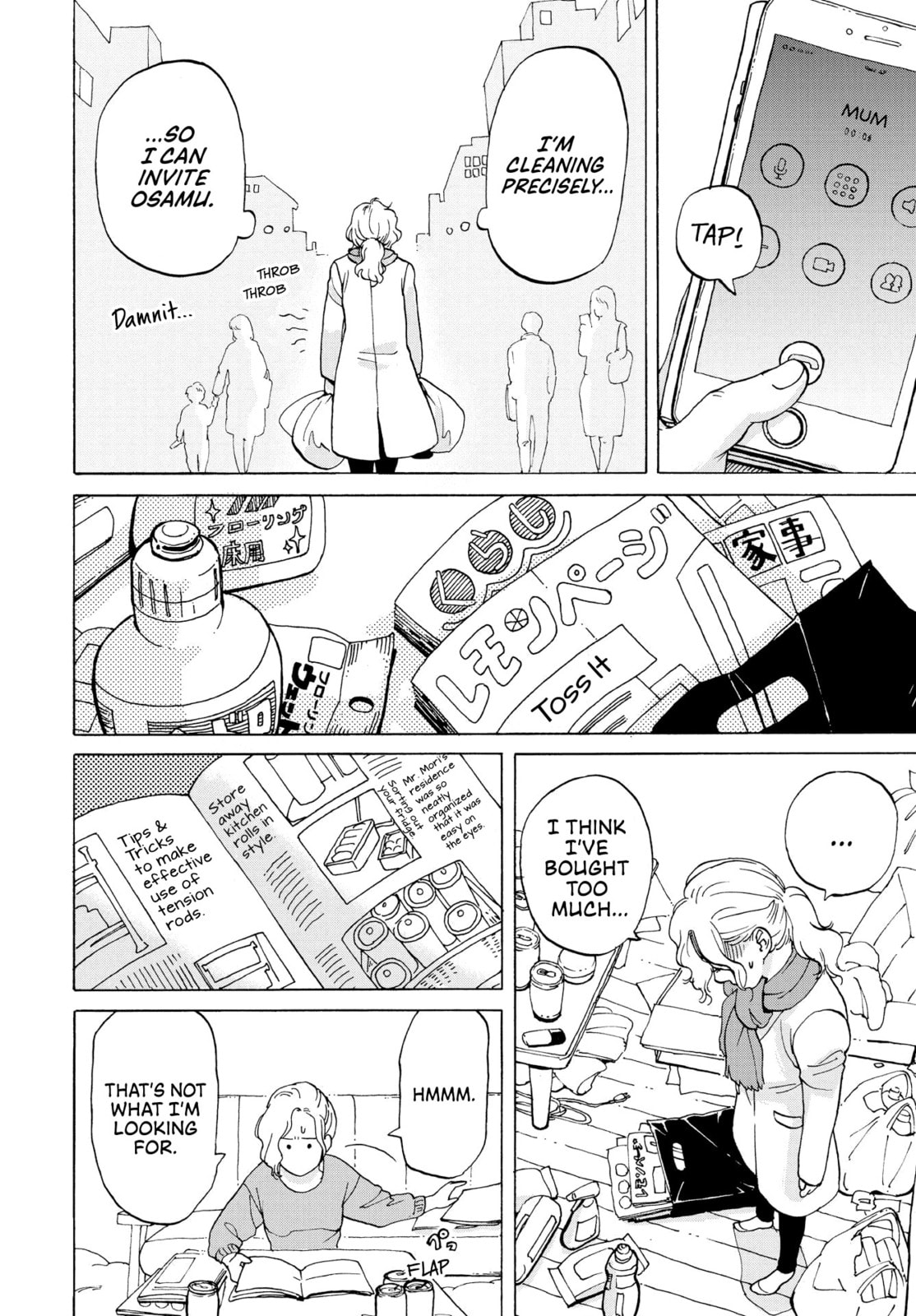 She Is Not Good At Cleaning Every Day Chapter 2 page 10 - 