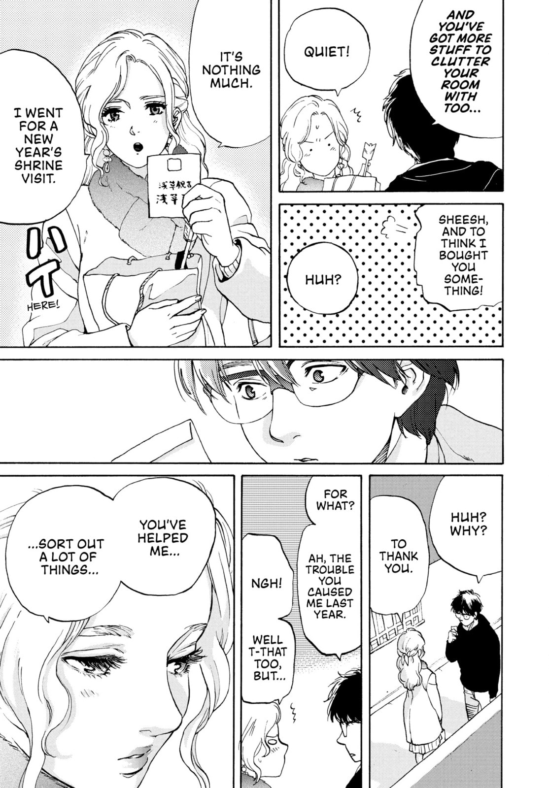 She Is Not Good At Cleaning Every Day Chapter 3 page 21 - 