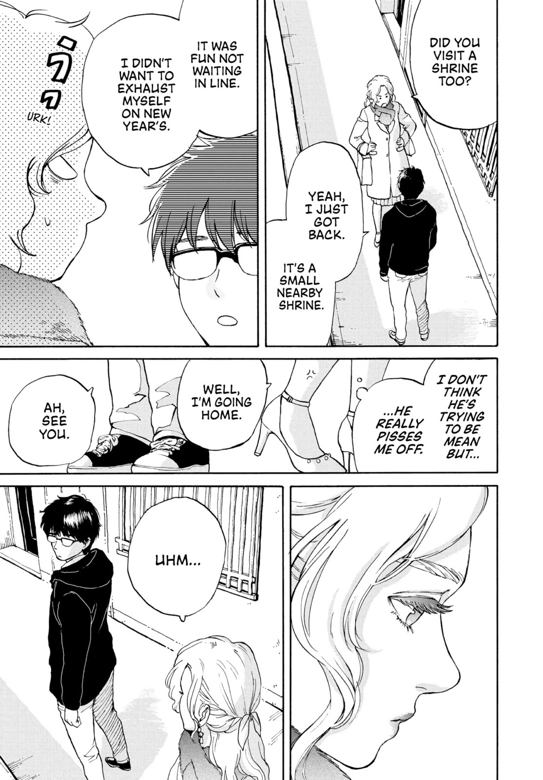 She Is Not Good At Cleaning Every Day Chapter 3 page 23 - 