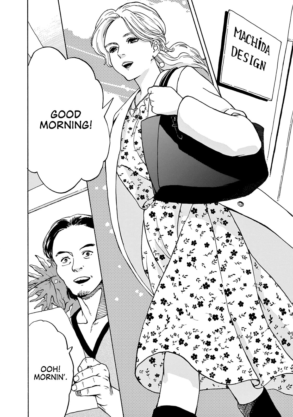 She Is Not Good At Cleaning Every Day Chapter 4 page 12 - 