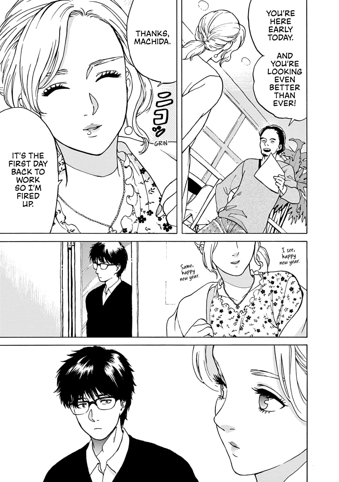 She Is Not Good At Cleaning Every Day Chapter 4 page 13 - 