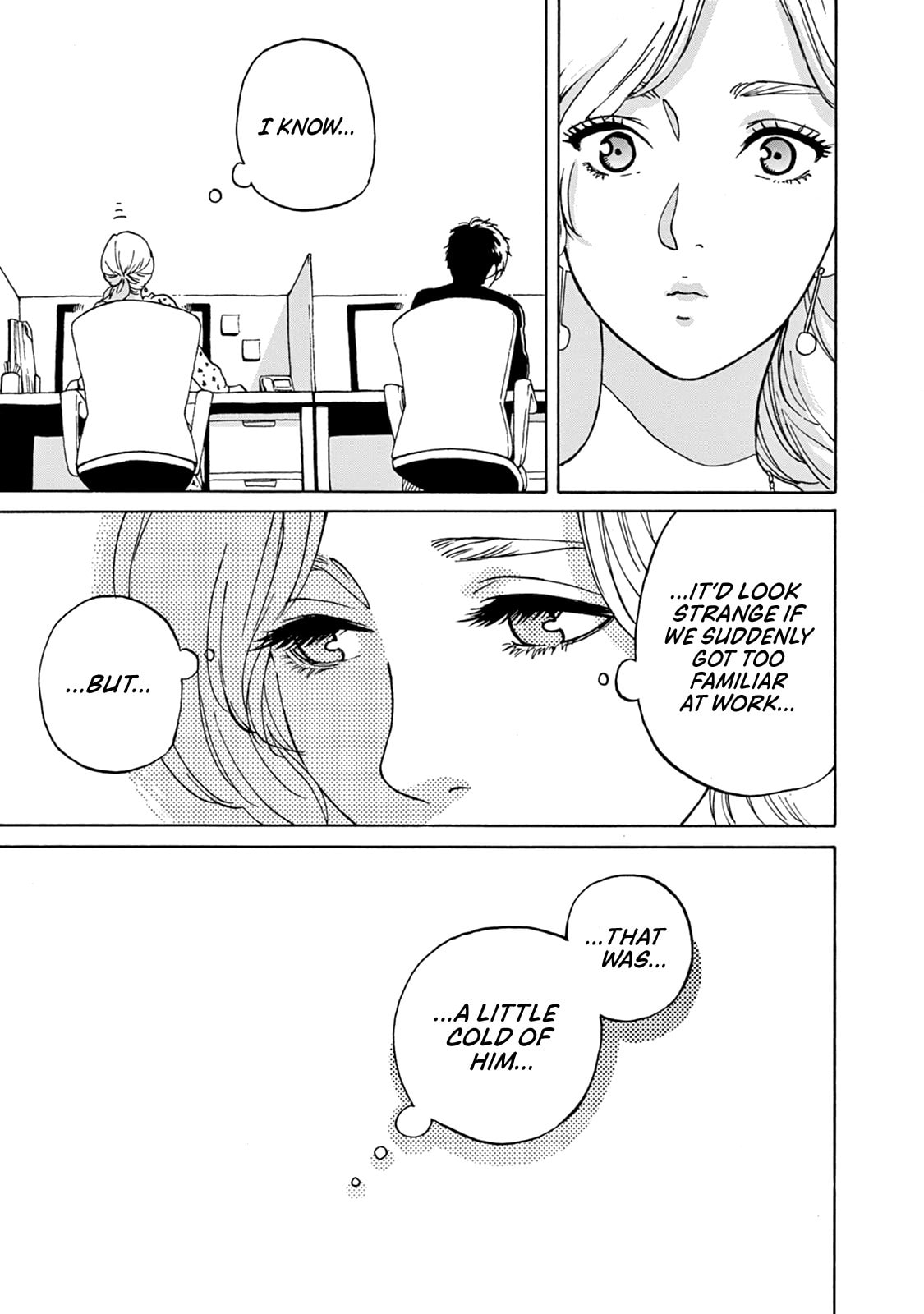She Is Not Good At Cleaning Every Day Chapter 4 page 15 - 