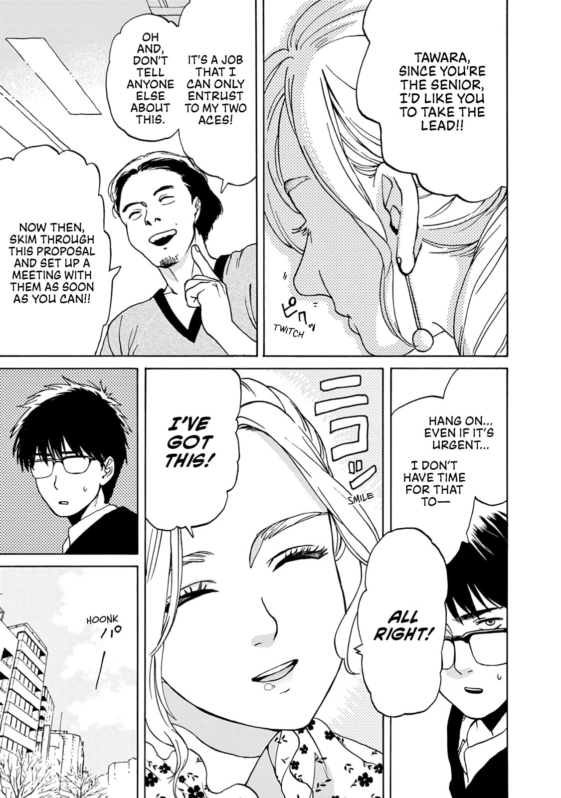 She Is Not Good At Cleaning Every Day Chapter 4 page 17 - 