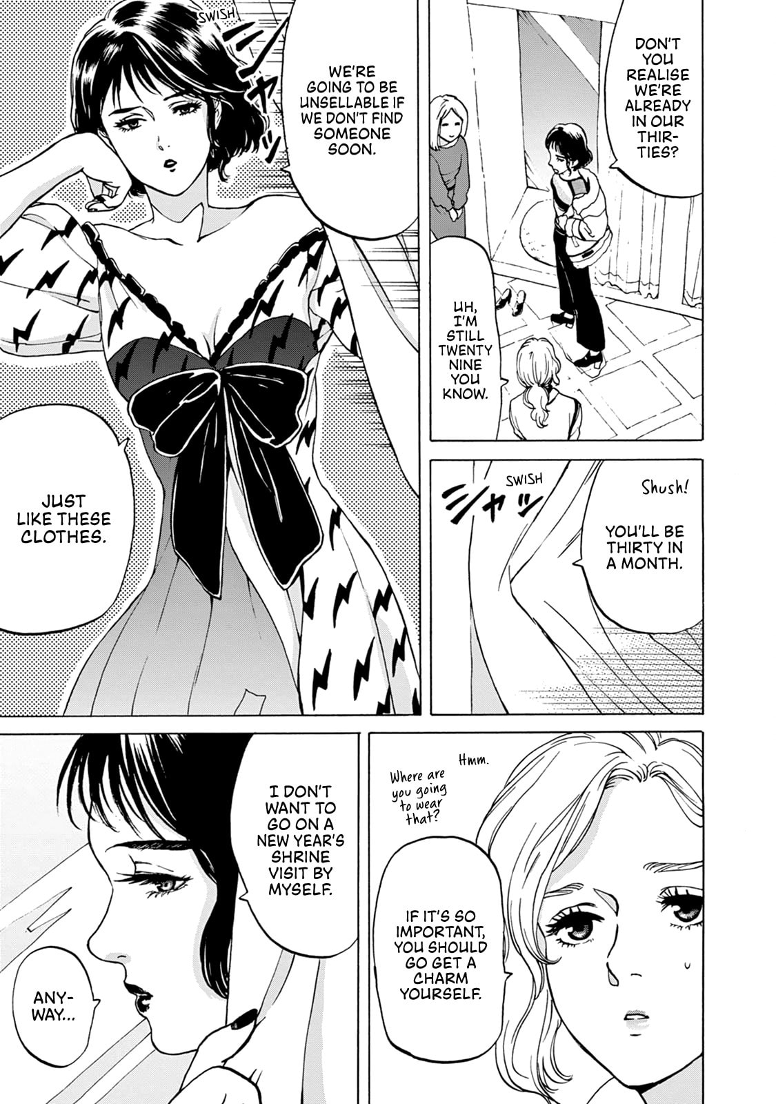 She Is Not Good At Cleaning Every Day Chapter 4 page 3 - 