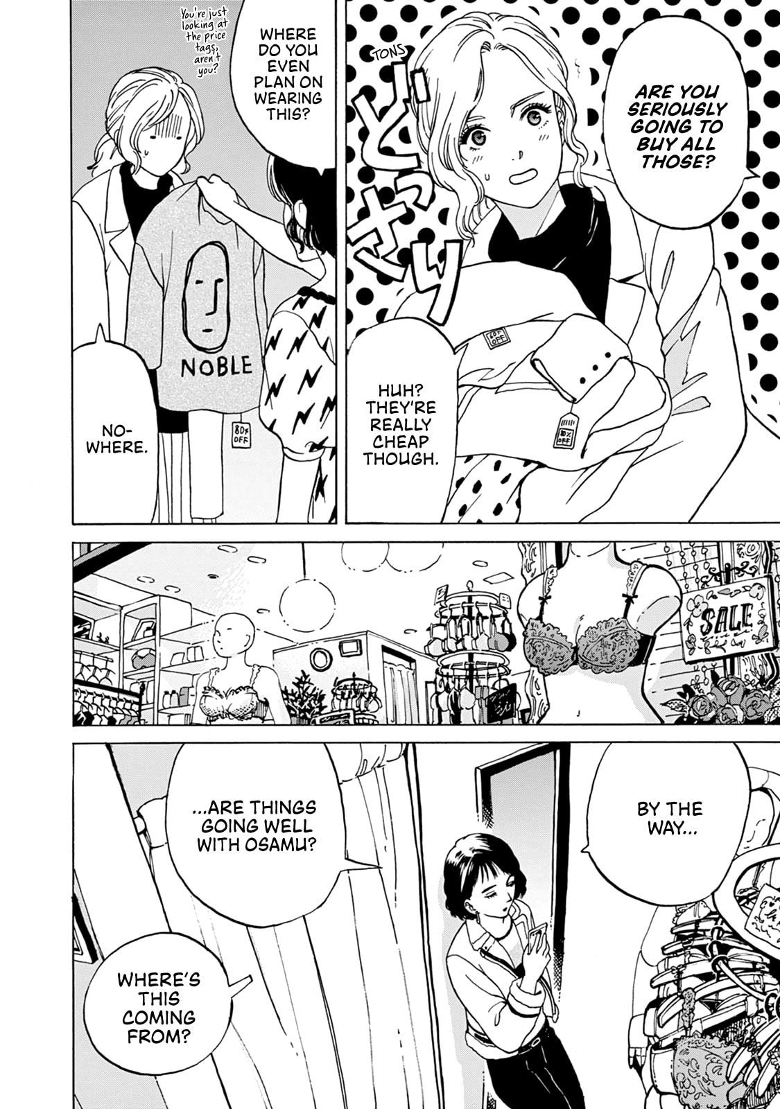 She Is Not Good At Cleaning Every Day Chapter 4 page 4 - 