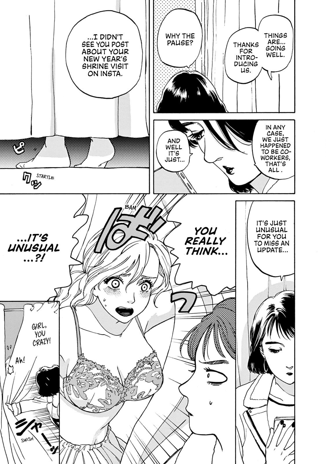 She Is Not Good At Cleaning Every Day Chapter 4 page 5 - 