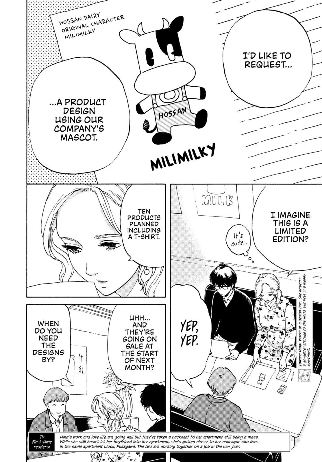 She Is Not Good At Cleaning Every Day Chapter 5 page 2 - 