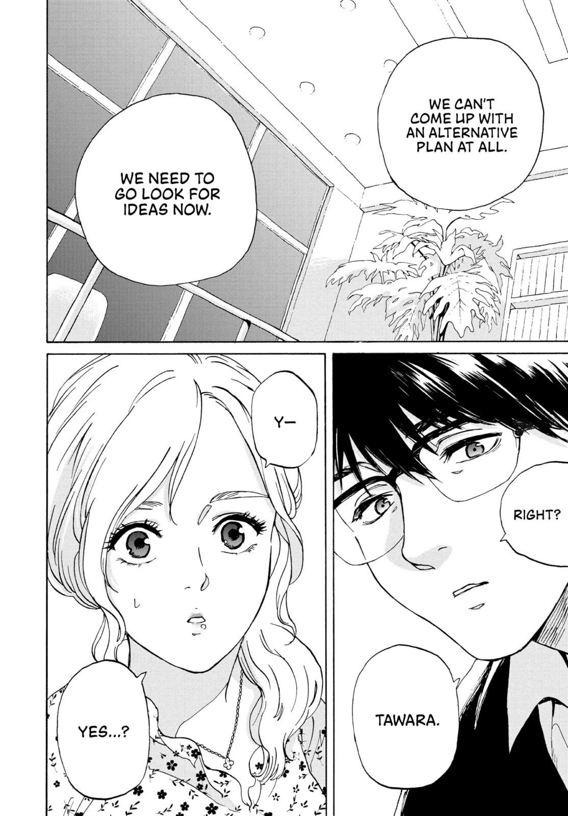 She Is Not Good At Cleaning Every Day Chapter 5 page 12 - 