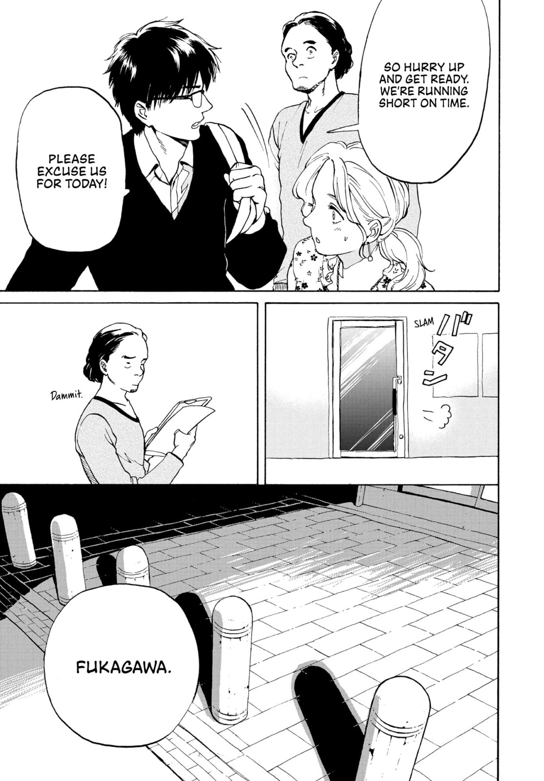 She Is Not Good At Cleaning Every Day Chapter 5 page 13 - 