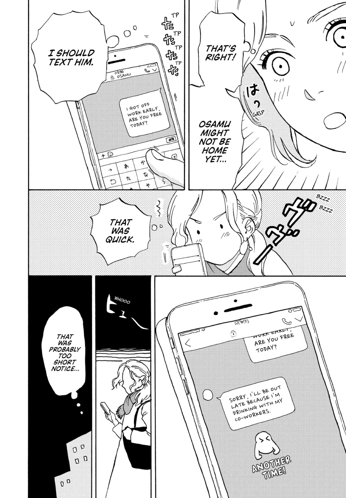 She Is Not Good At Cleaning Every Day Chapter 5 page 18 - 