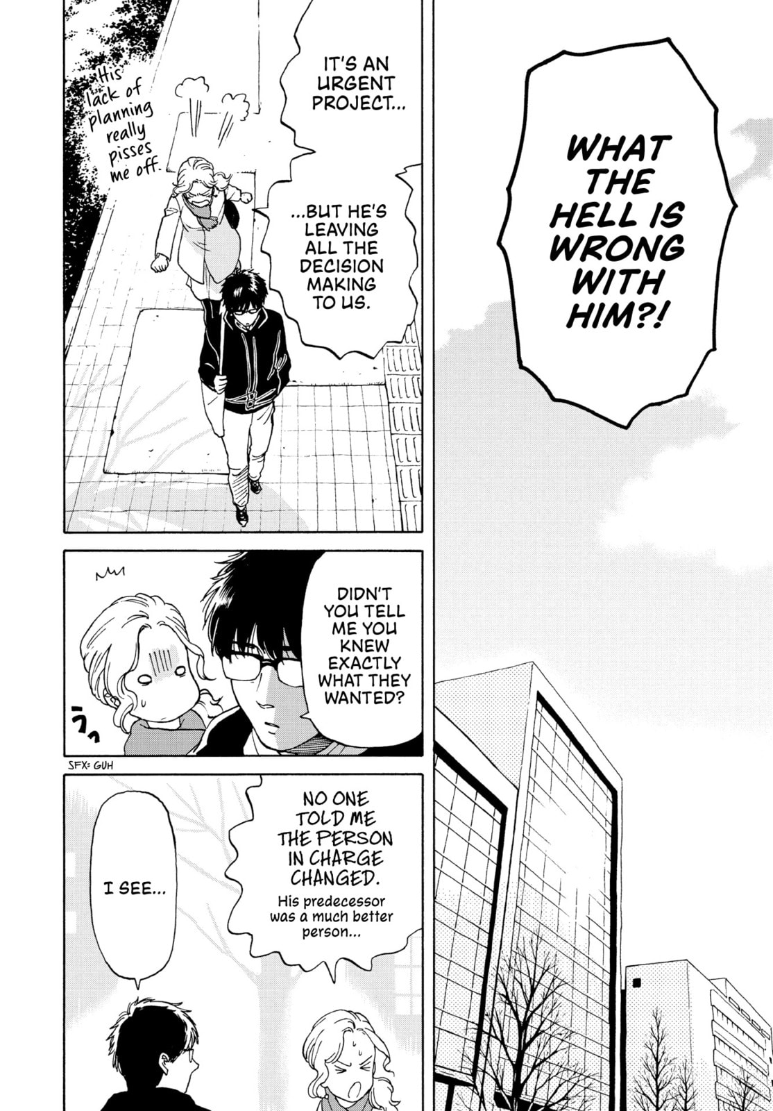 She Is Not Good At Cleaning Every Day Chapter 5 page 6 - 
