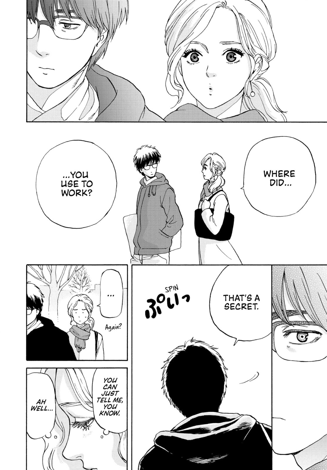 She Is Not Good At Cleaning Every Day Chapter 5 page 8 - 