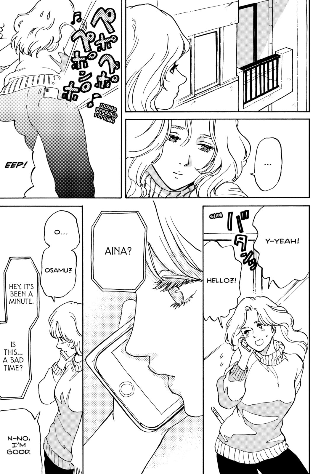 She Is Not Good At Cleaning Every Day Chapter 6 page 11 - 