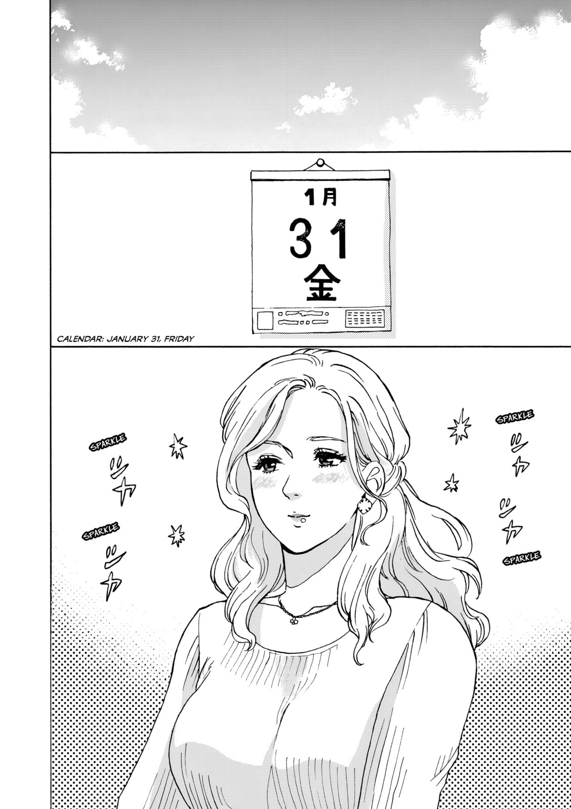 She Is Not Good At Cleaning Every Day Chapter 6 page 14 - 
