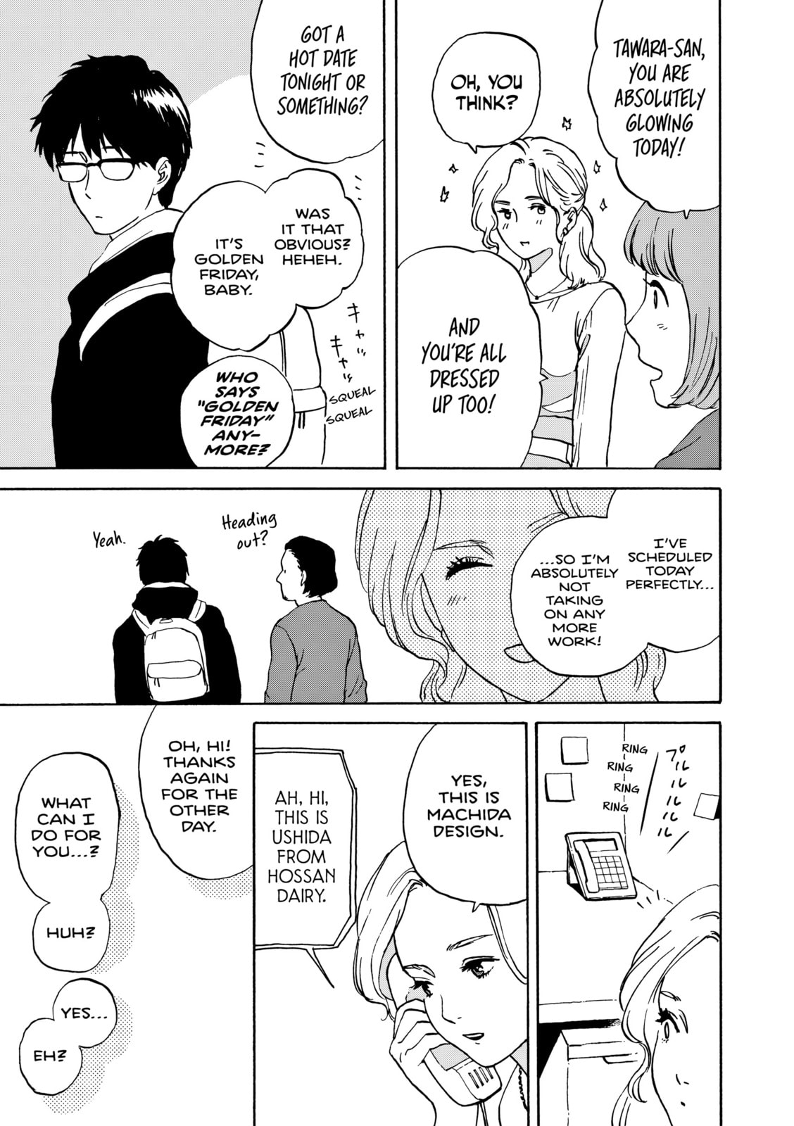 She Is Not Good At Cleaning Every Day Chapter 6 page 15 - 