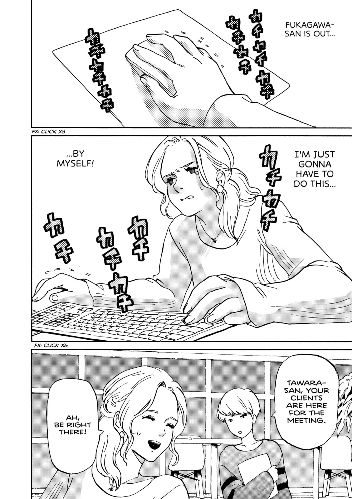 She Is Not Good At Cleaning Every Day Chapter 6 page 18 - 