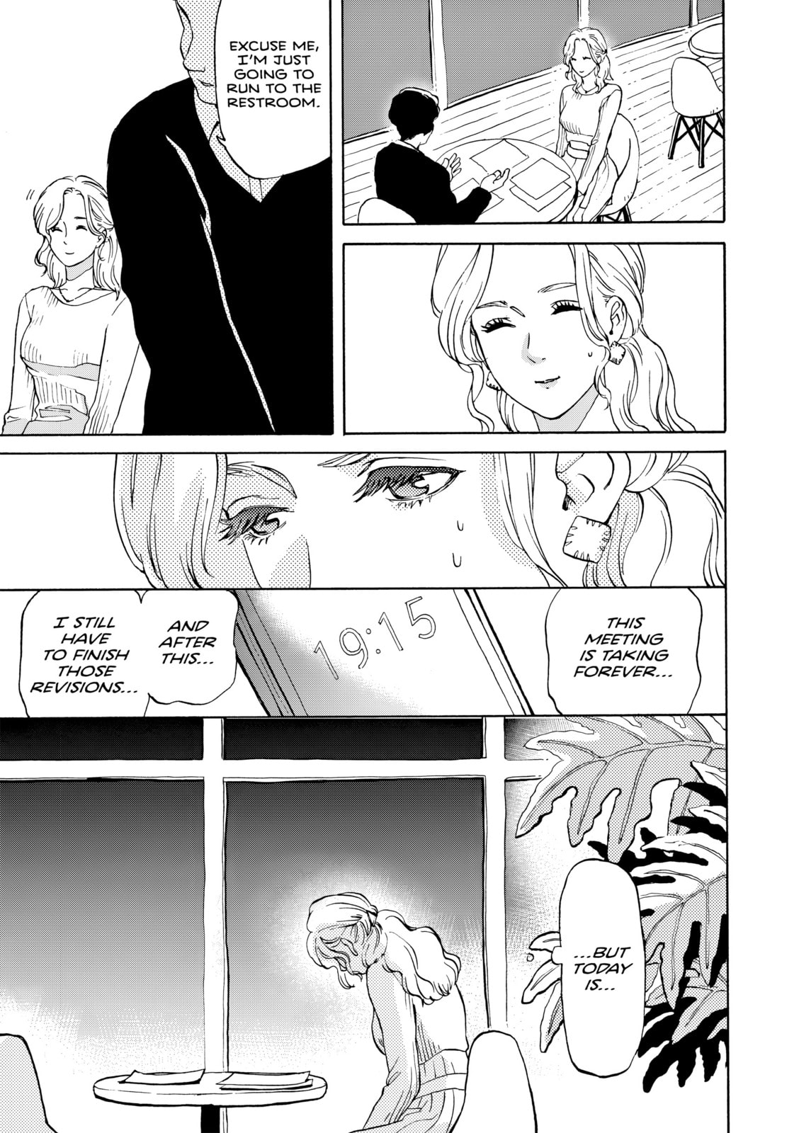 She Is Not Good At Cleaning Every Day Chapter 6 page 19 - 