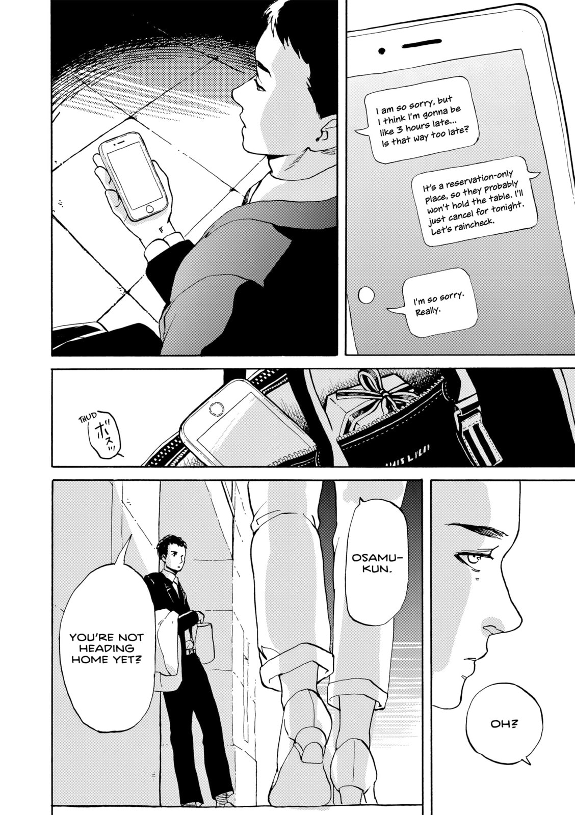 She Is Not Good At Cleaning Every Day Chapter 6 page 20 - 
