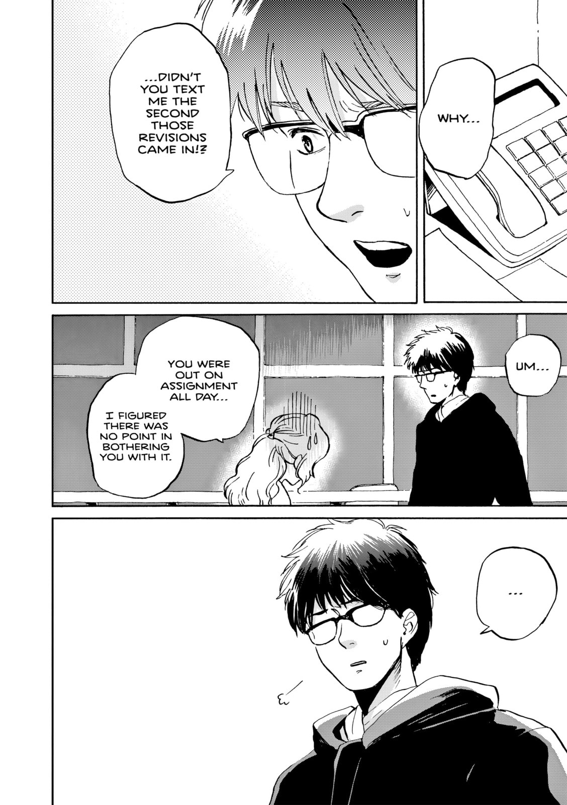 She Is Not Good At Cleaning Every Day Chapter 6 page 22 - 