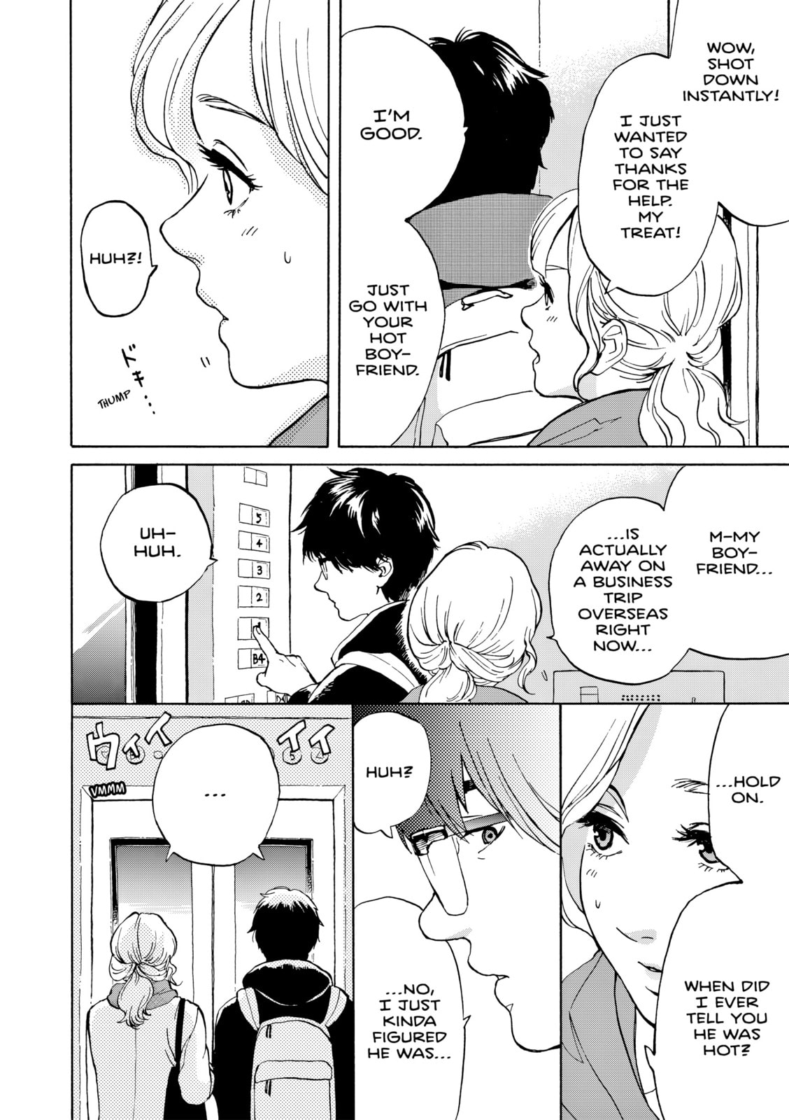 She Is Not Good At Cleaning Every Day Chapter 6 page 4 - 
