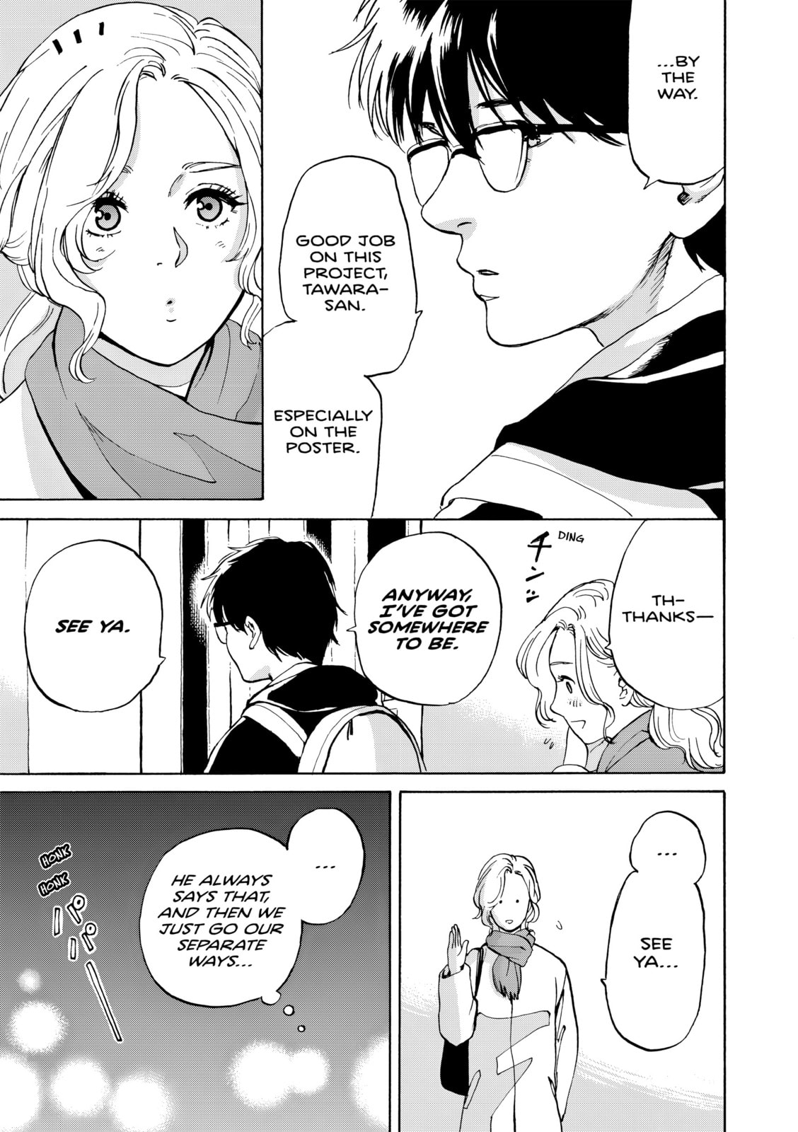 She Is Not Good At Cleaning Every Day Chapter 6 page 5 - 