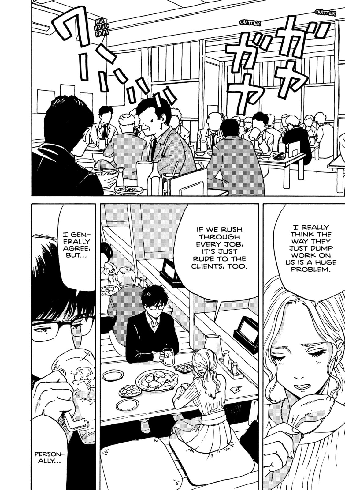 She Is Not Good At Cleaning Every Day Chapter 7 page 13 - 
