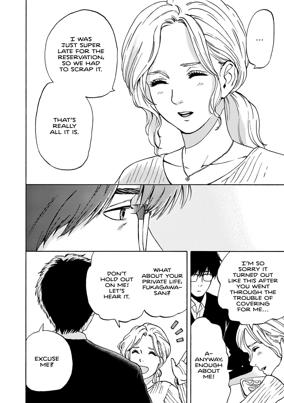 She Is Not Good At Cleaning Every Day Chapter 7 page 15 - 