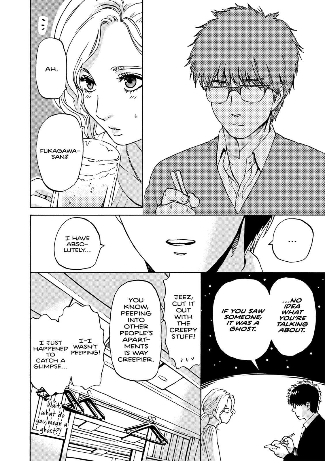 She Is Not Good At Cleaning Every Day Chapter 7 page 17 - 