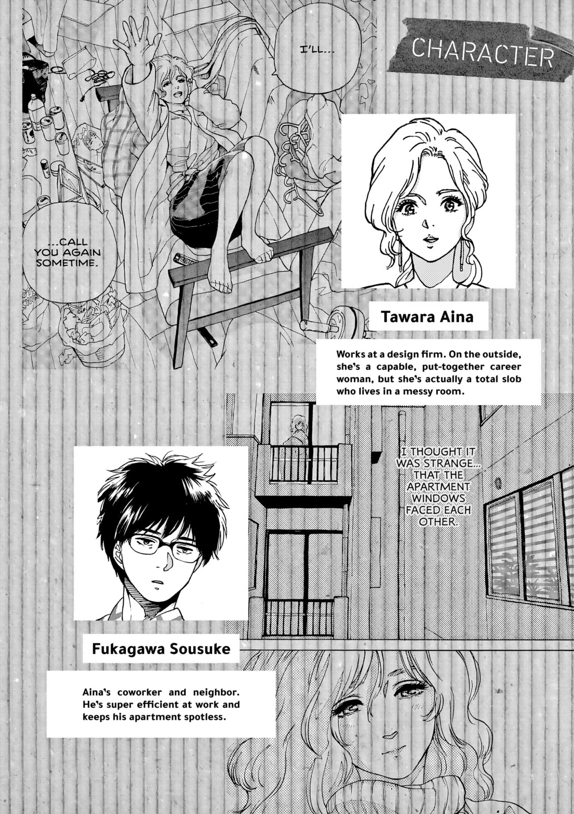 She Is Not Good At Cleaning Every Day Chapter 7 page 3 - 