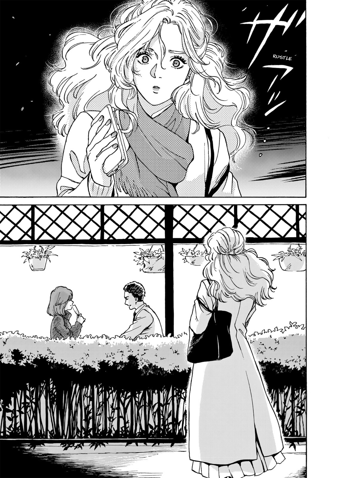 She Is Not Good At Cleaning Every Day Chapter 7 page 6 - 