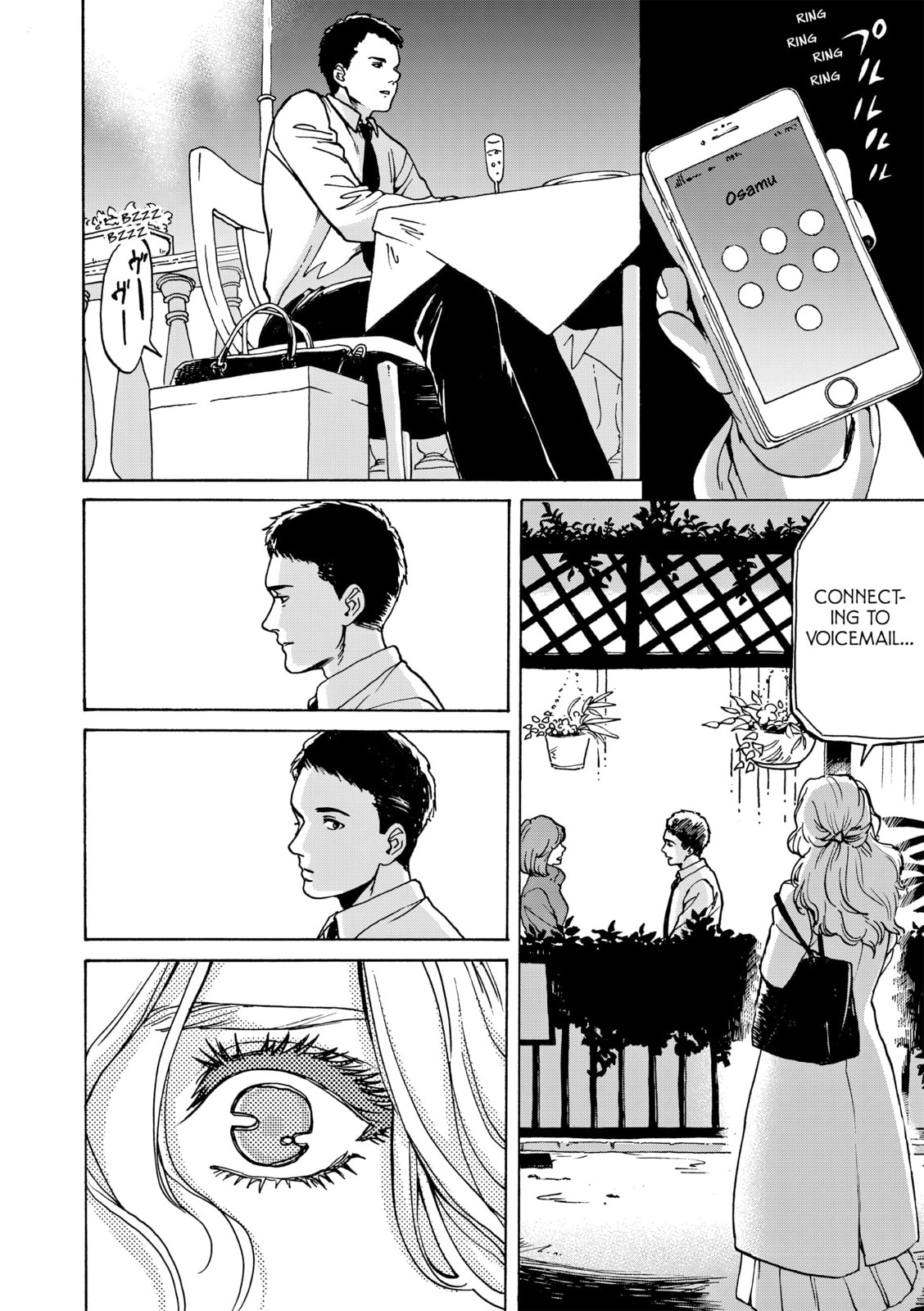 She Is Not Good At Cleaning Every Day Chapter 7 page 7 - 