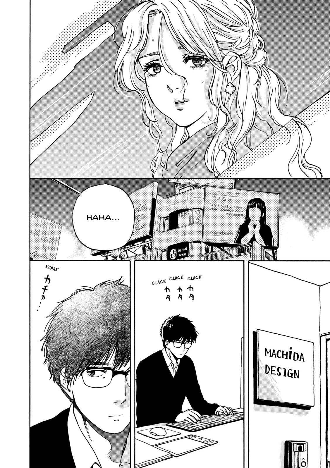 She Is Not Good At Cleaning Every Day Chapter 7 page 9 - 