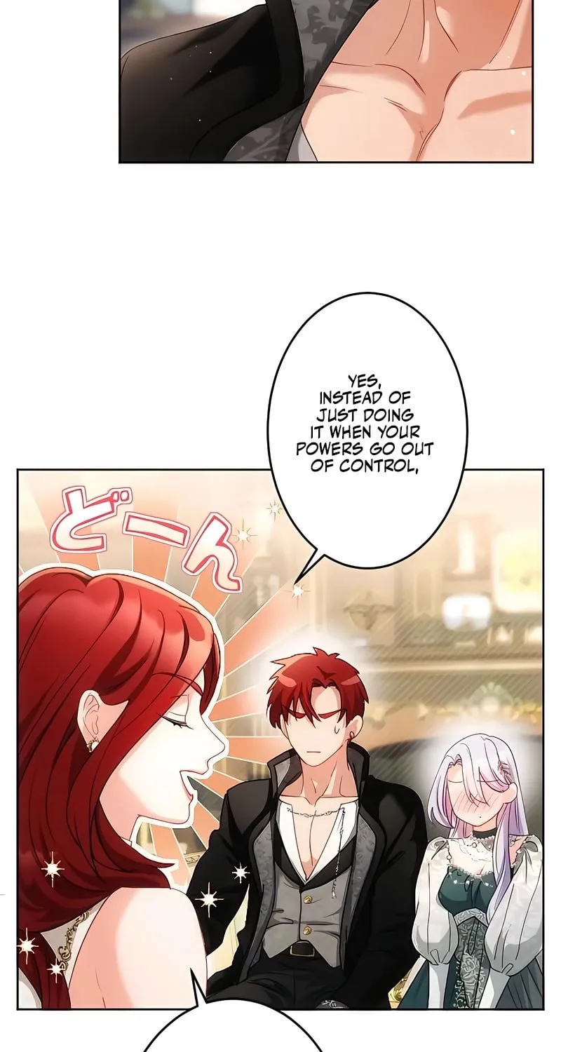 She is Obsessed with the Possessive Flame Emperor Chapter 21 page 5 - 