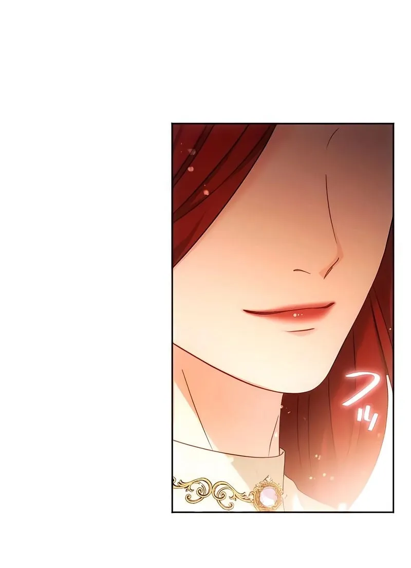 She is Obsessed with the Possessive Flame Emperor Chapter 21 page 8 - 