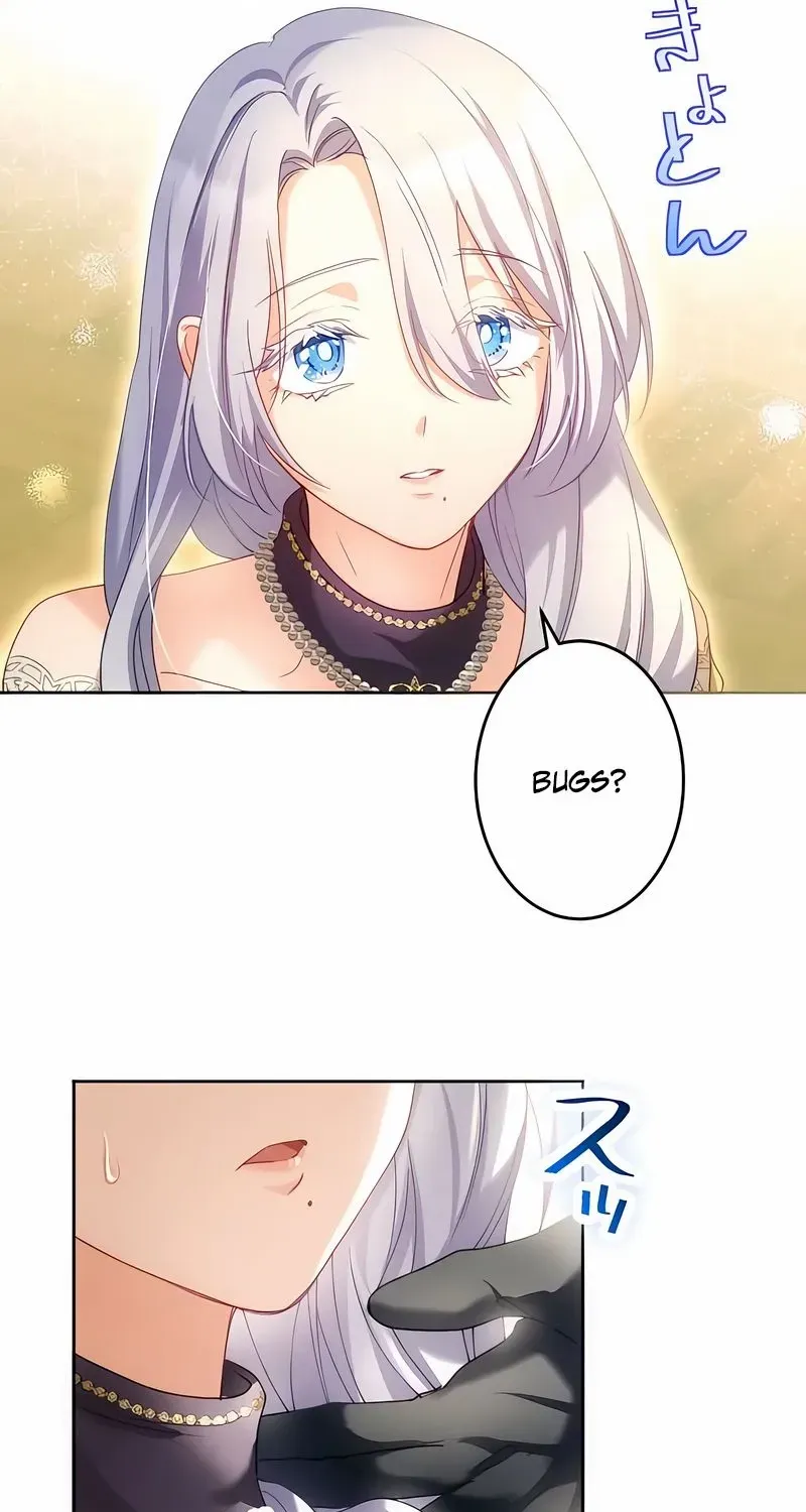 She is Obsessed with the Possessive Flame Emperor Chapter 27 page 71 - 